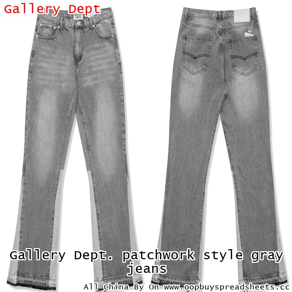 Gallery Dept. patchwork style gray jeans