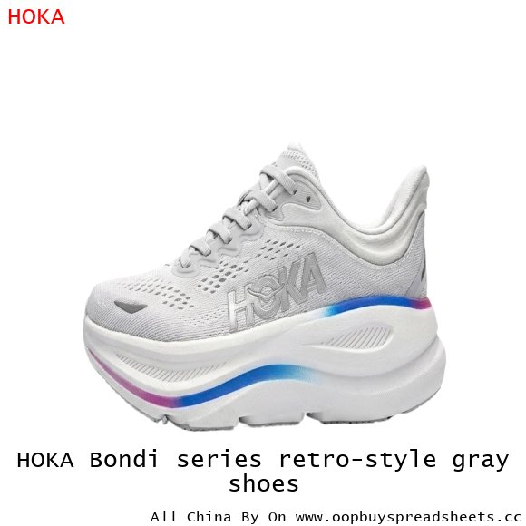 HOKA Bondi series retro-style gray shoes