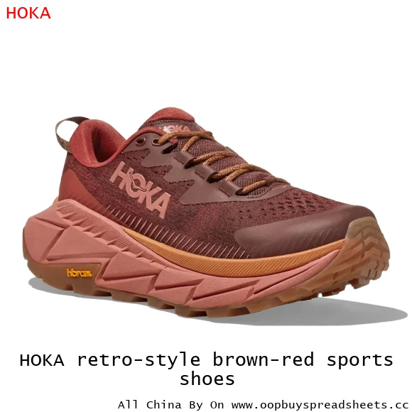 HOKA retro-style brown-red sports shoes