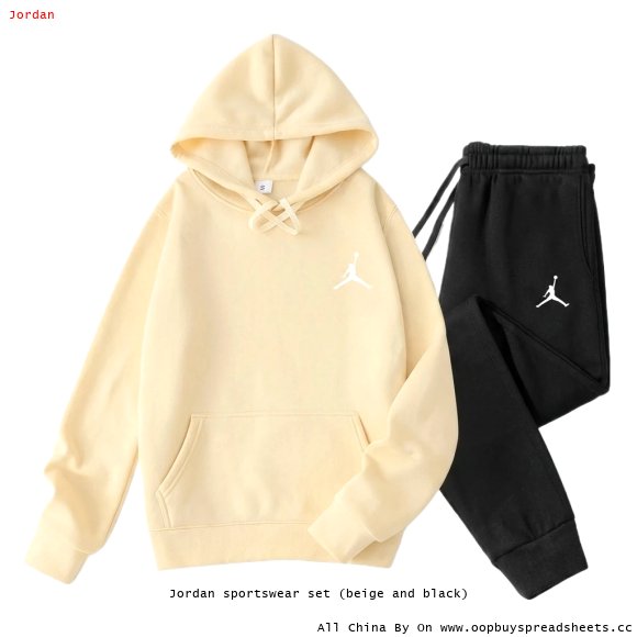 Jordan sportswear set (beige and black)