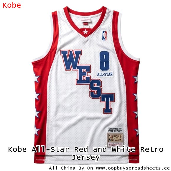 Kobe All-Star Red and White Retro Jersey