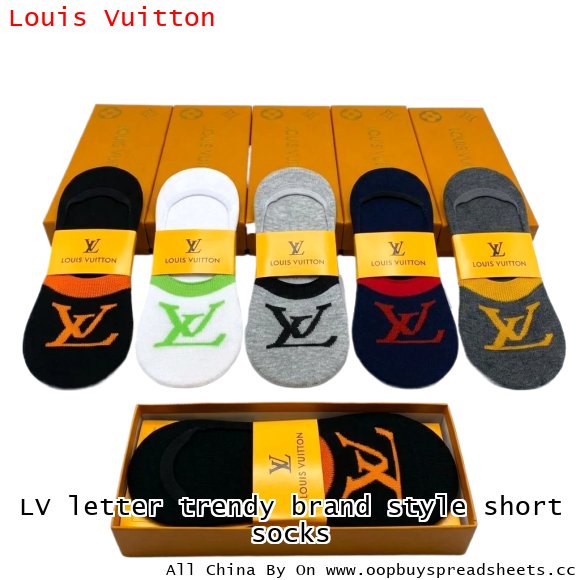 LV letter trendy brand style short socks