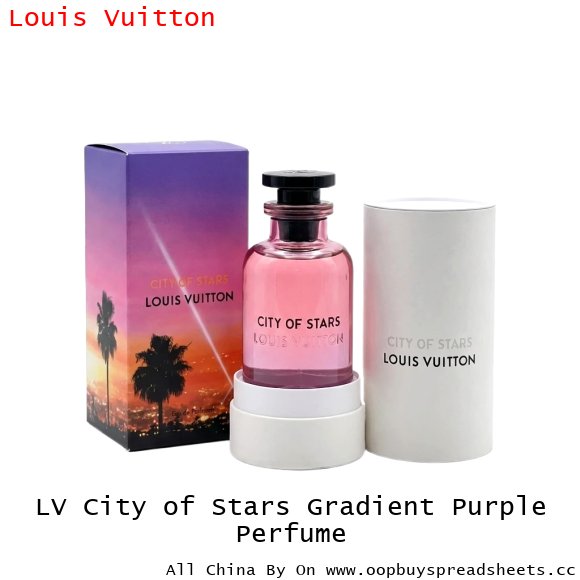 LV City of Stars Gradient Purple Perfume