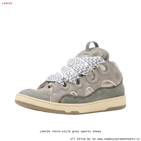 LANVIN retro-style grey sports shoes