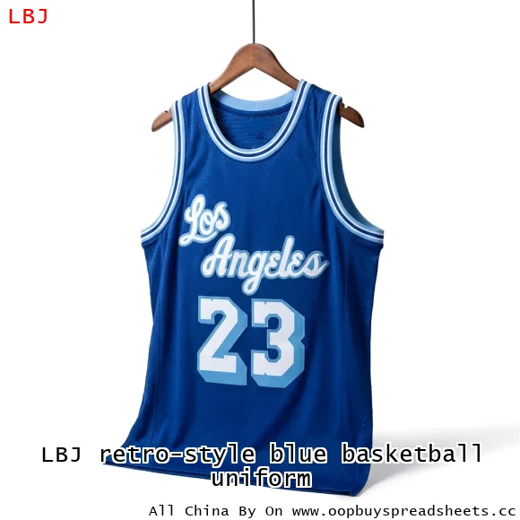 LBJ retro-style blue basketball uniform
