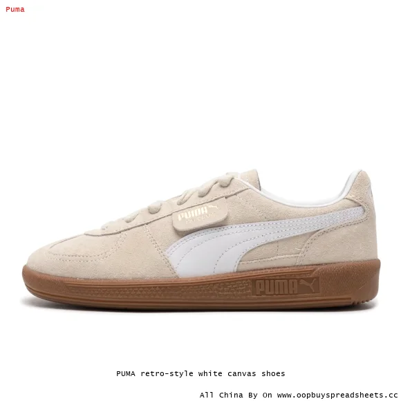PUMA retro-style white canvas shoes