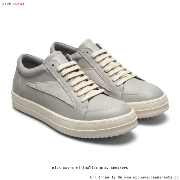 Rick Owens minimalist gray sneakers
