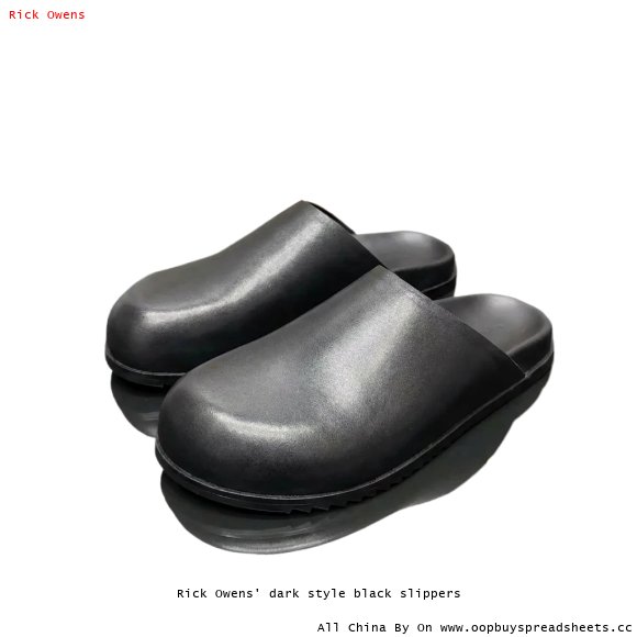 Rick Owens' dark style black slippers