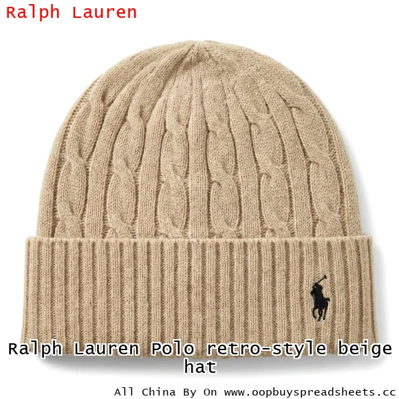 Ralph Lauren Polo retro-style beige hat