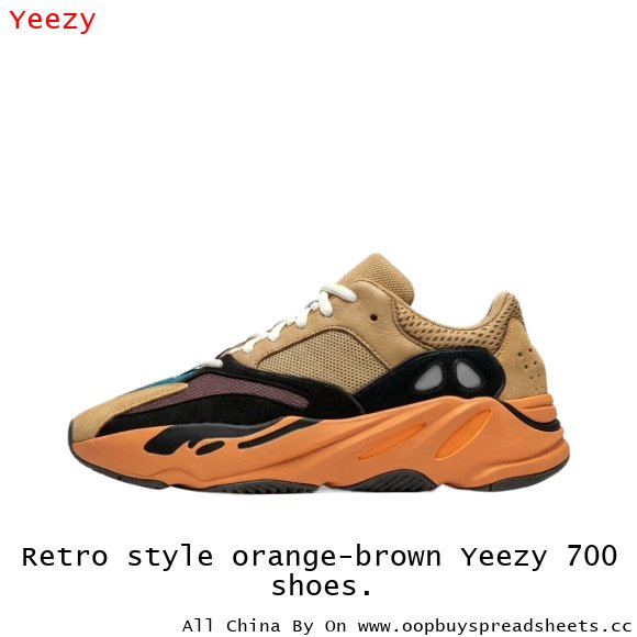 Retro style orange-brown Yeezy 700 shoes.