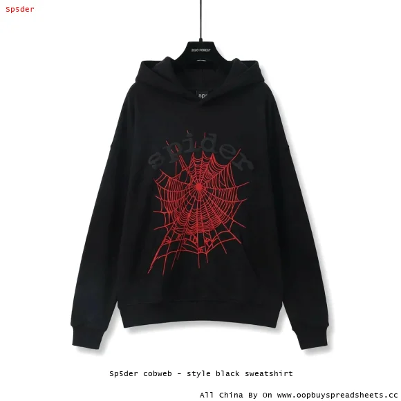 Sp5der cobweb - style black sweatshirt