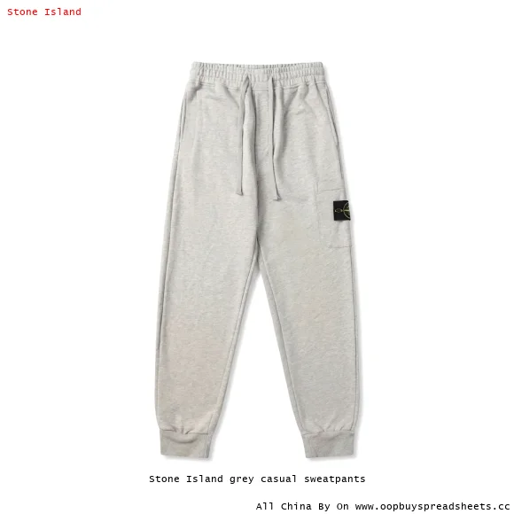 Stone Island grey casual sweatpants