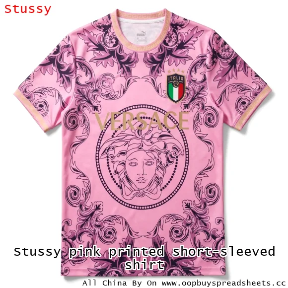 Stussy pink printed short-sleeved shirt