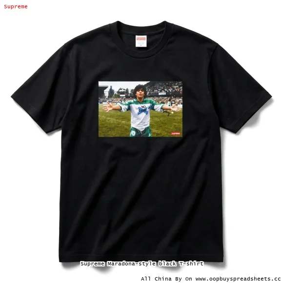 Supreme Maradona-style black T-shirt