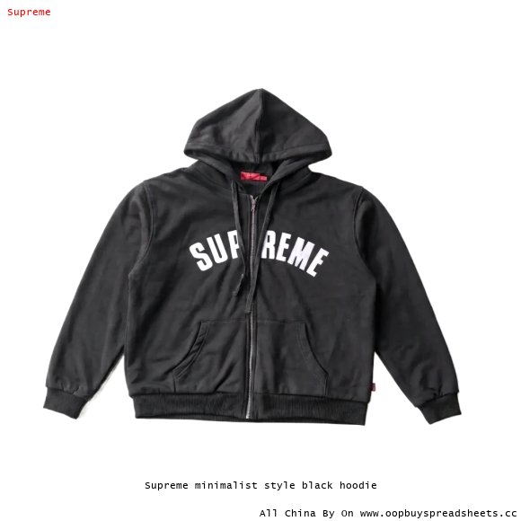 Supreme minimalist style black hoodie