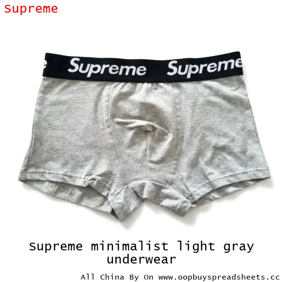 Supreme minimalist light gray underwear
