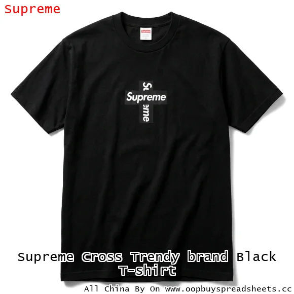 Supreme Cross Trendy brand Black T-shirt