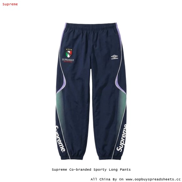 Supreme Co-branded Sporty Long Pants