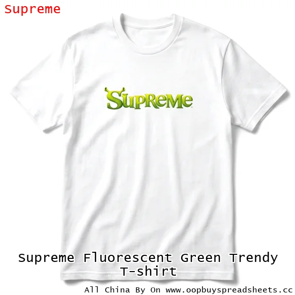 Supreme Fluorescent Green Trendy T-shirt