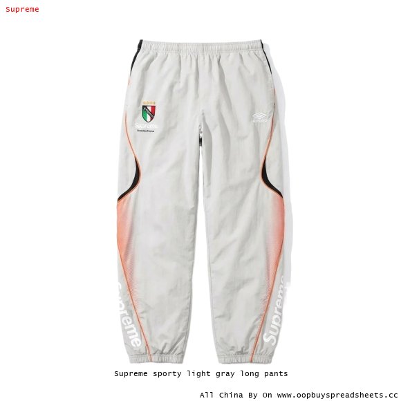 Supreme sporty light gray long pants