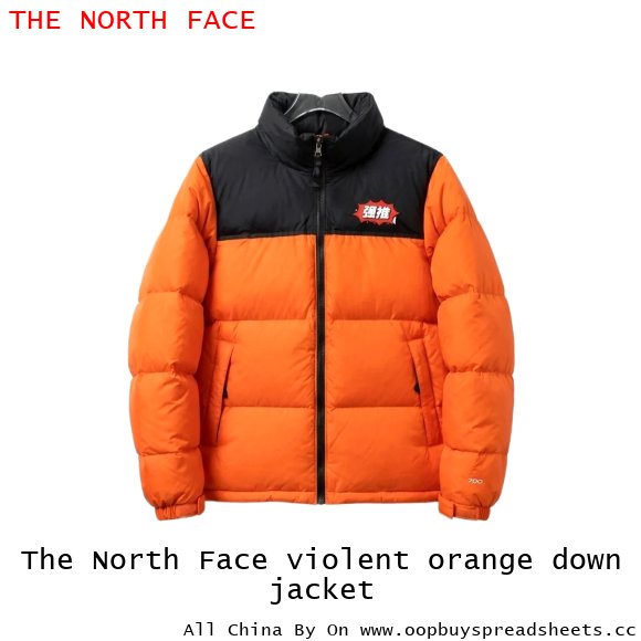 The North Face violent orange down jacket