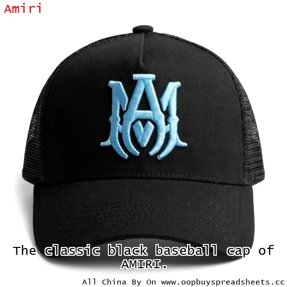 The classic black baseball cap of AMIRI.