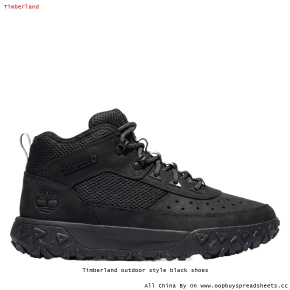 Timberland outdoor style black shoes
