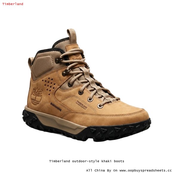 Timberland outdoor-style khaki boots