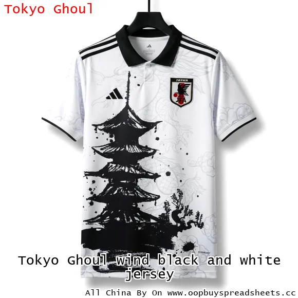 Tokyo Ghoul wind black and white jersey