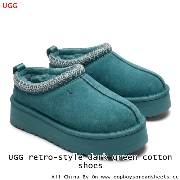 UGG retro-style dark green cotton shoes