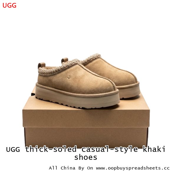 UGG thick-soled casual-style khaki shoes