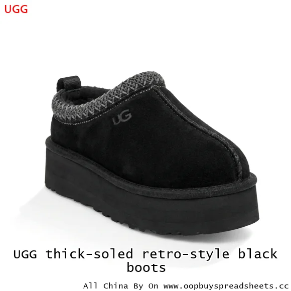 UGG thick-soled retro-style black boots