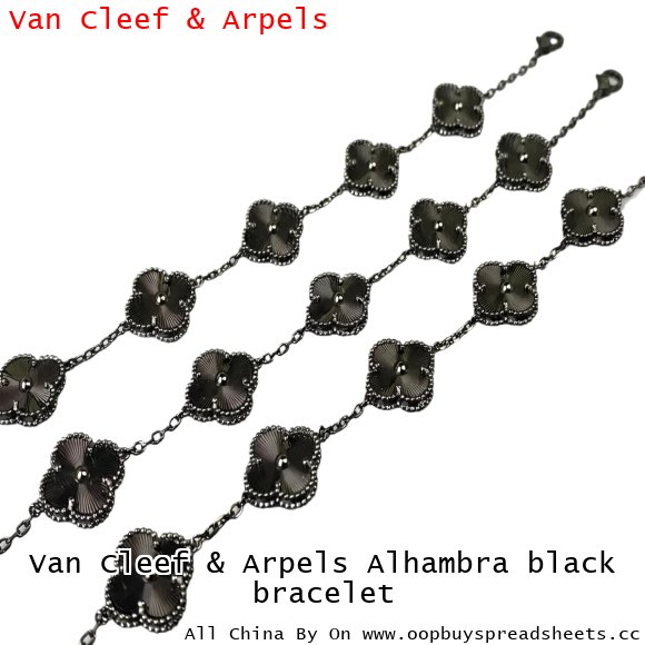 Van Cleef & Arpels Alhambra black bracelet