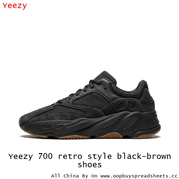 Yeezy 700 retro style black-brown shoes