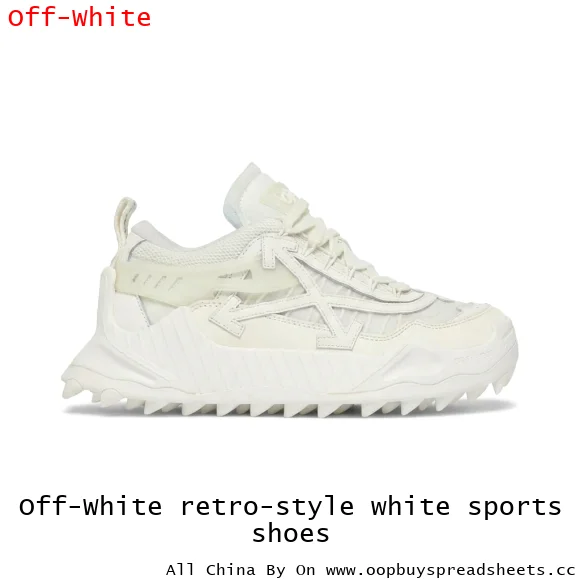 Off-White retro-style white sports shoes