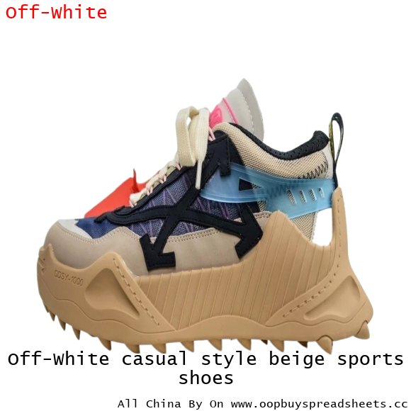 Off-White casual style beige sports shoes