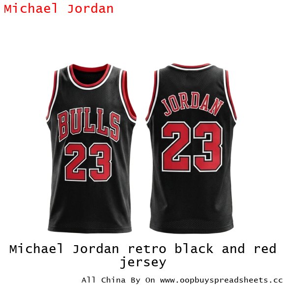 Michael Jordan retro black and red jersey