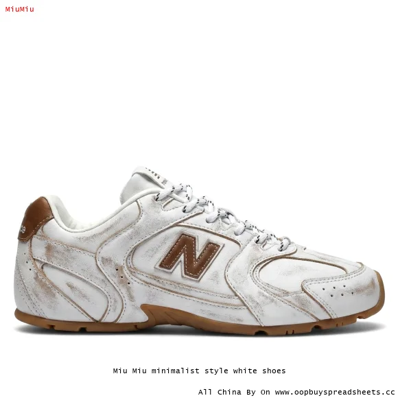 Miu Miu minimalist style white shoes