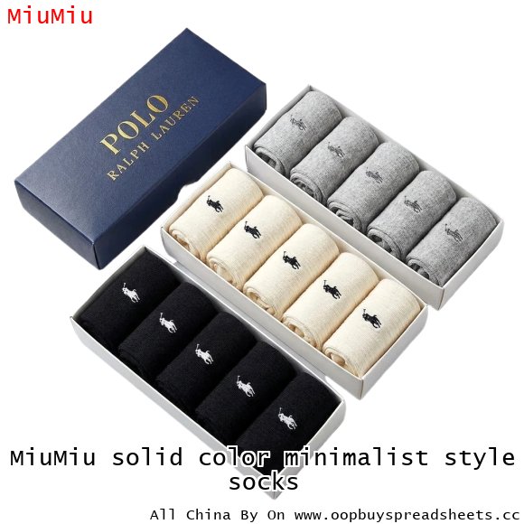 MiuMiu solid color minimalist style socks