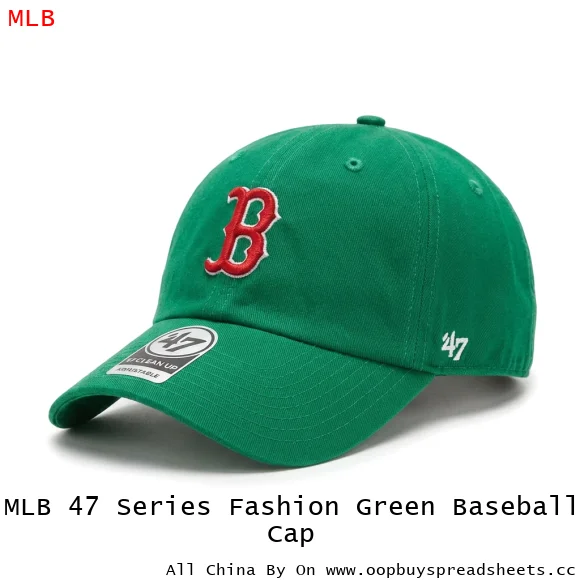 MLB 47 Series Fashion Green Baseball Cap