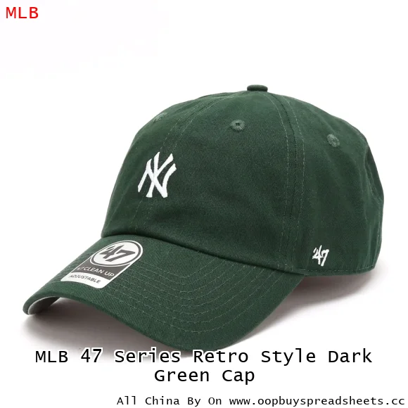 MLB 47 Series Retro Style Dark Green Cap