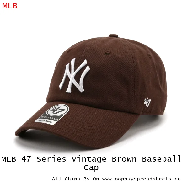 MLB 47 Series Vintage Brown Baseball Cap