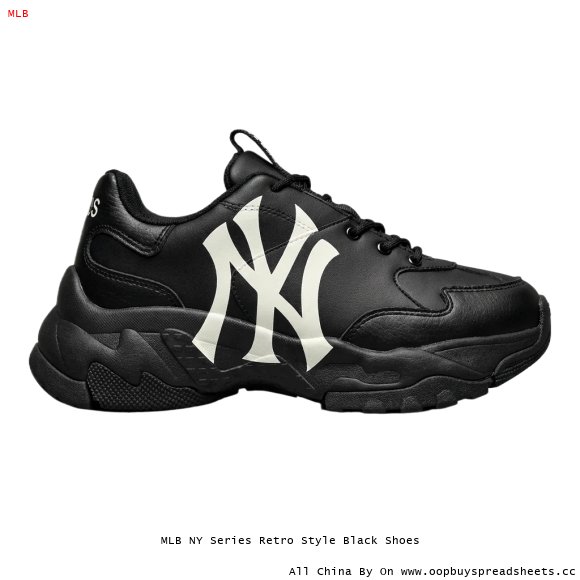 MLB NY Series Retro Style Black Shoes