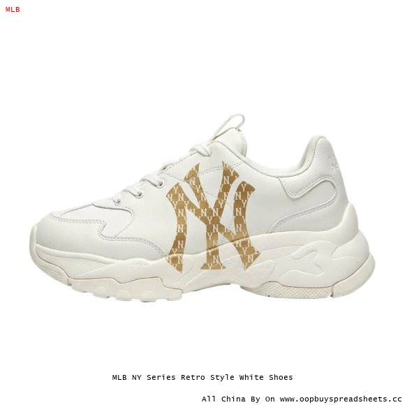 MLB NY Series Retro Style White Shoes