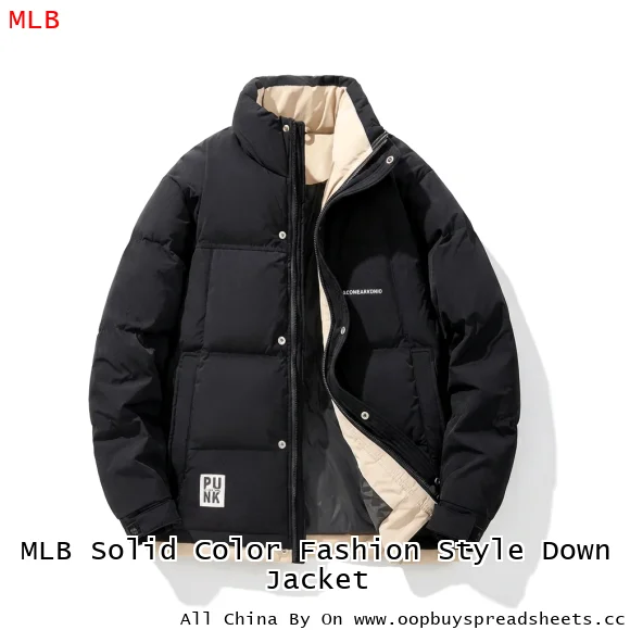 MLB Solid Color Fashion Style Down Jacket