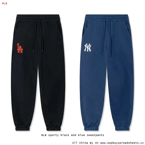 MLB sporty black and blue sweatpants