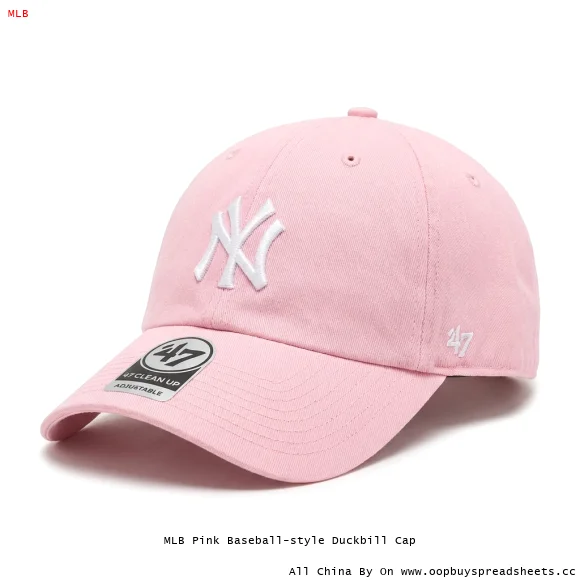 MLB Pink Baseball-style Duckbill Cap
