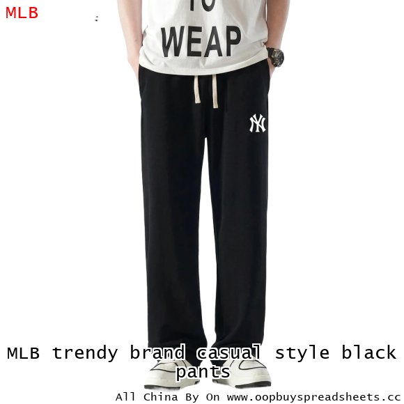 MLB trendy brand casual style black pants