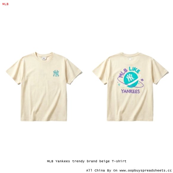 MLB Yankees trendy brand beige T-shirt