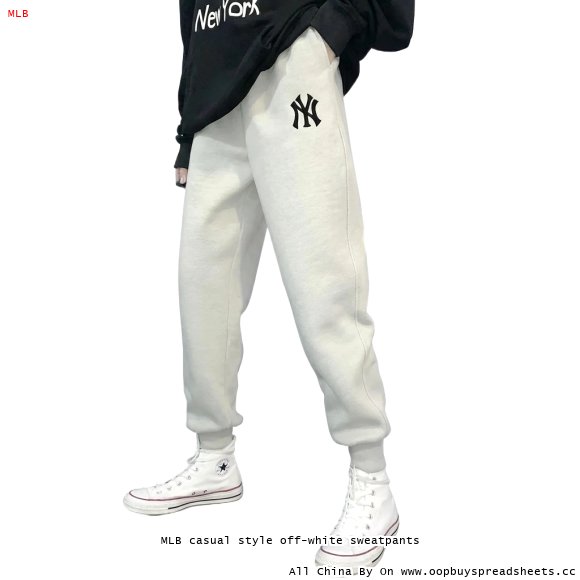 MLB casual style off-white sweatpants